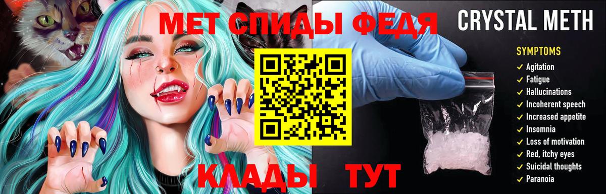 Краснотурьинск  АМФ 97%  Вход с VPN 