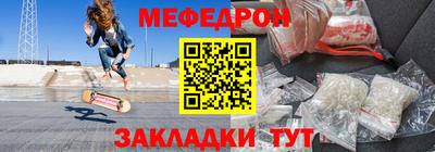a pvp Кунгур