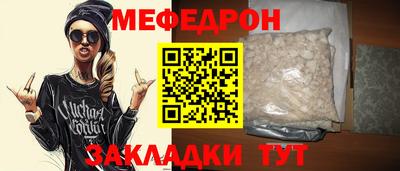 a pvp Кунгур