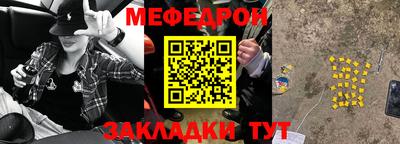 a pvp Кунгур