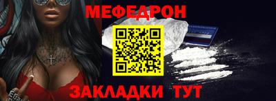 a pvp Кунгур