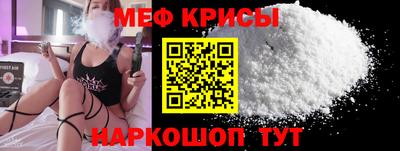 гашишное масло Кумертау