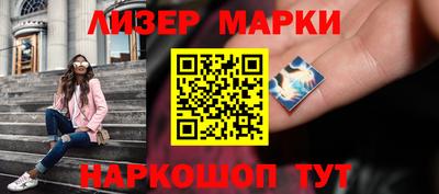 гашишное масло Кумертау