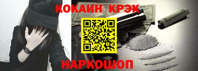 a pvp Кунгур