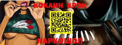 гашишное масло Кумертау