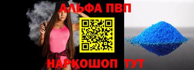 гашишное масло Кумертау