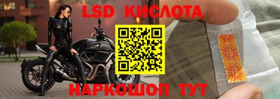 a pvp Кунгур