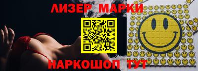 a pvp Кунгур