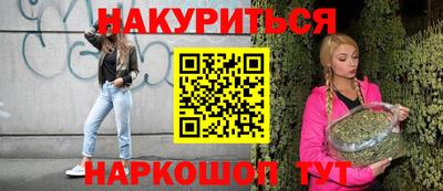a pvp Кунгур