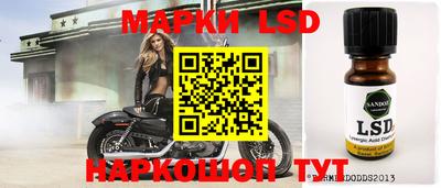 гашишное масло Кумертау