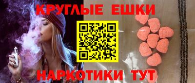 a pvp Кунгур