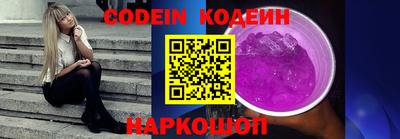 a pvp Кунгур
