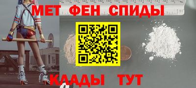 гашишное масло Кумертау