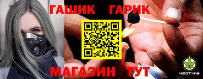 a pvp Кунгур
