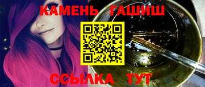 a pvp Кунгур