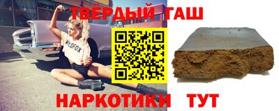 a pvp Кунгур