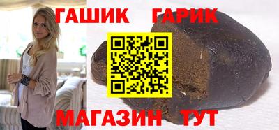 мяу мяу кристалл Кулебаки