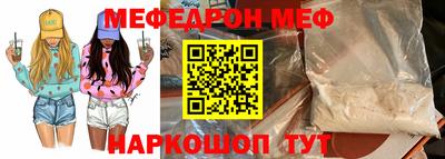 гашишное масло Кумертау